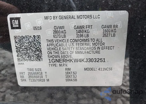 2019 Chevrolet Traverse Lt from USA, damaged, VIN 1GNERHKW4KJ303251